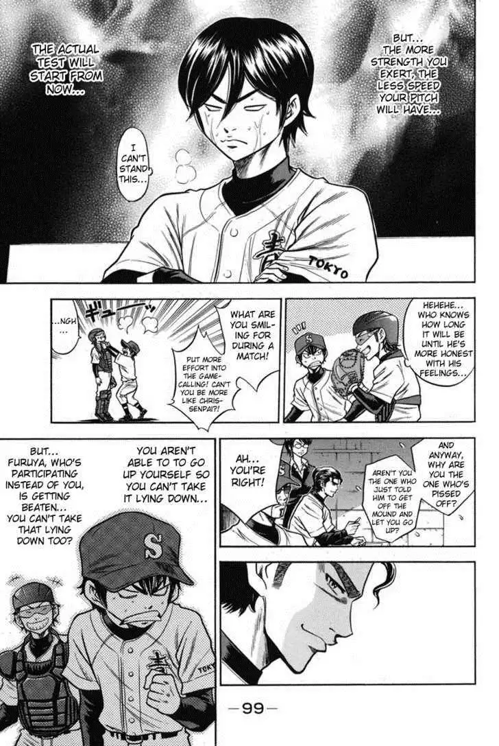 Diamond no Ace Chapter 45 10